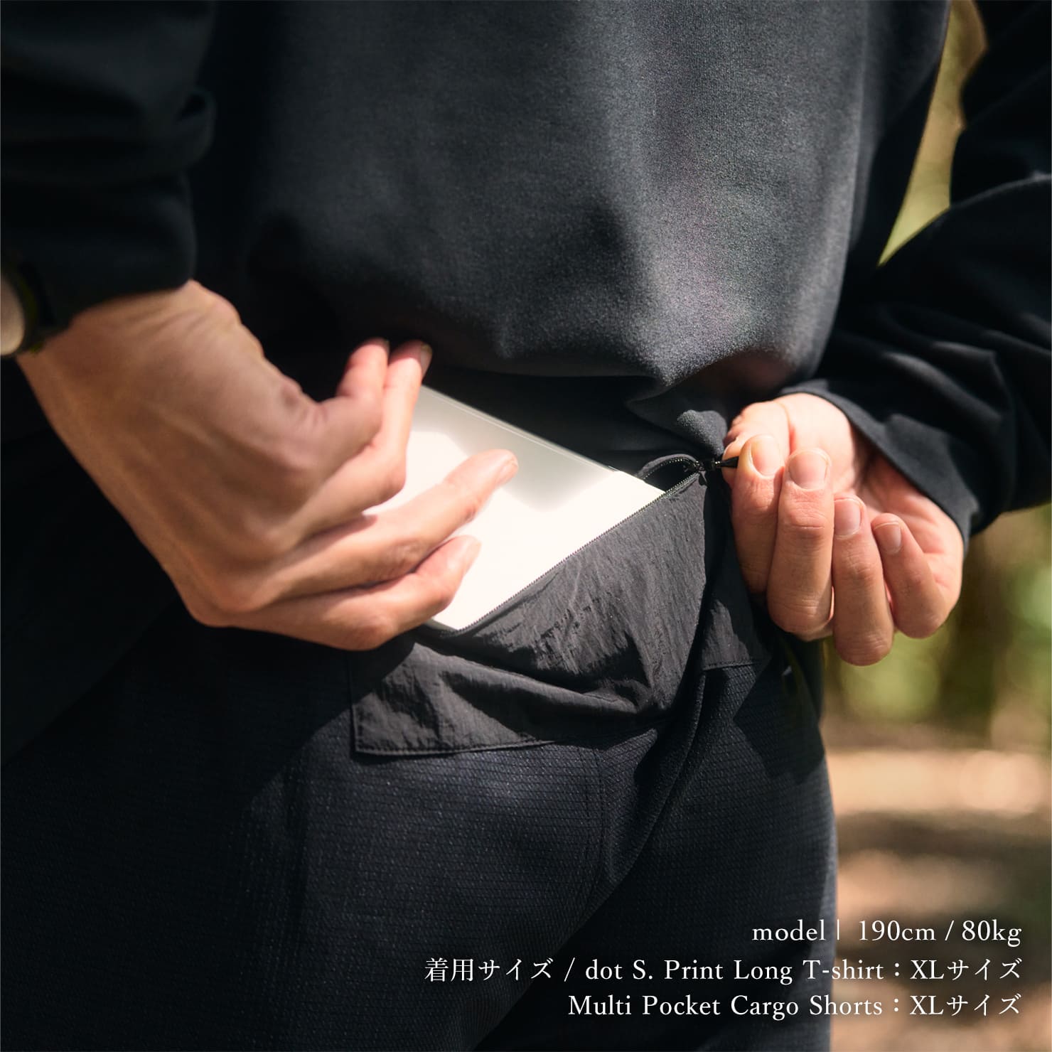 ◆即決価格◆V12 COMFO MOCK＆CONFO SHORTPANTS 上下 ◇最終即決価格◇V12 COMFO MOCK＆SHORTPANTS セットアップ